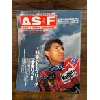 az*ef1994/5.5 95 год плита Lee g самый езда 