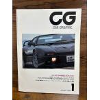 CG CAR GRAPHIC( машина графика ) 1992.1 Mercedes 600SEL. полный тест 