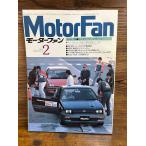 MotorFan Motor Fan 1985.2 Honda * энергия. все 