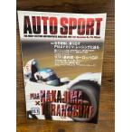 AUTO SPORT ( авто спорт ) 1997/12/1 мир стратегия . езда выставлять PIAAnakajima* рейсинг ...