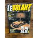 LE VOLANTru*bo Ran 2003.5 Europe шумный!