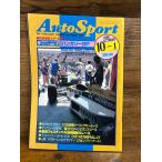 Auto Sport ( авто спорт ) 1986/10/1 F1 Венгрия GP