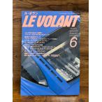 LE VOLANT ���E�{�����@1994.6�@