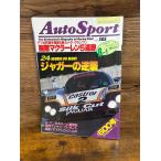 Auto Sport (�I�[�g�X�|�[�c) 1988/8/1�@�W���K�[�̋t�P