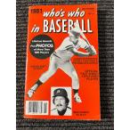 who's who in baseball 1981
