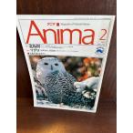 anima1993/2 No.245 специальный выпуск север высшее ., тунец 