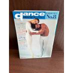  Dance журнал no. 8 номер 