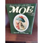  ежемесячный MOE(moe) 1987 год 9 месяц Peter Rabbit. мир 