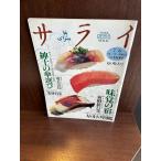  Sara i1995 год 7/6 тест .. .