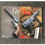  ежемесячный GUN gun 1977/12/1978/1 ружье *..* охота 