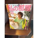  мой часть магазин 1985/No78/ роман шик цветок рукоделие 