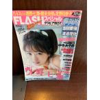 西野七瀬のグラビア画像 FLASHスペシャル グラビアBEST2016秋号 西野七瀬表紙