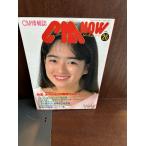CM NOWsi- M *nauvol.26 Kawagoe Miwa 