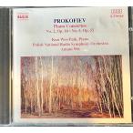 [CD] Prokofiev:Piano Concs.2/5 зарубежная запись 