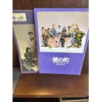  проспект .. блок мюзикл 