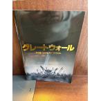  фильм проспект Great wall 