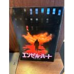  фильм проспект enzeru* Heart 