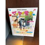  фильм проспект sensei..