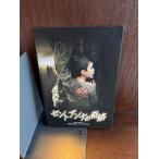  фильм проспект цент Anna. чудо 