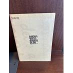  фильм проспект bena* Vista * Social * Club CINEMA RISE No.93