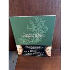  фильм проспект Benjamin * жезл число .. жизнь 