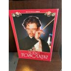  фильм проспект to ska колено ni