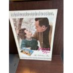  фильм проспект елка 