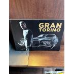  фильм проспект gran *tolinok Lynn to* East дерево 