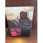  фильм проспект ... .