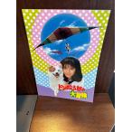  фильм проспект Don сосна ... большой приключение Tachibana Risa 