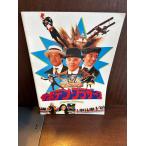  фильм проспект кактус * Brother s