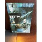  фильм проспект enemi-* линия 