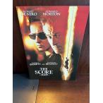  фильм проспект оценка 