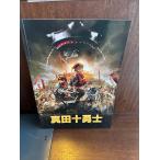  фильм проспект подлинный рисовое поле 10 ..