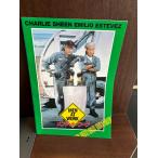  фильм проспект men * at * Work 