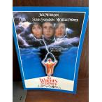  фильм проспект East wik. . женщина ..