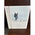  фильм проспект joze... рыба ..307-25