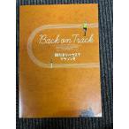  фильм проспект .... house . марафон .