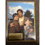  фильм проспект сердце. .