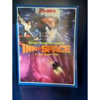  фильм проспект внутренний Space 