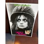  проспект private * Benjamin 