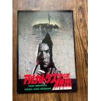  проспект a LUKA тигр z c ..