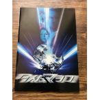  проспект время механизм 