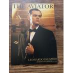  проспект abieita-