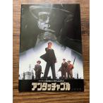  проспект Anne Touch .bru