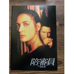  проспект .. участник 