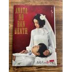  проспект ваш номер. 