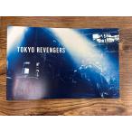  проспект Tokyo li Ben ja-z