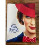  фильм проспект me Lee po булавка z возврат z