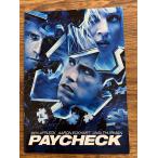  фильм проспект pei проверка 